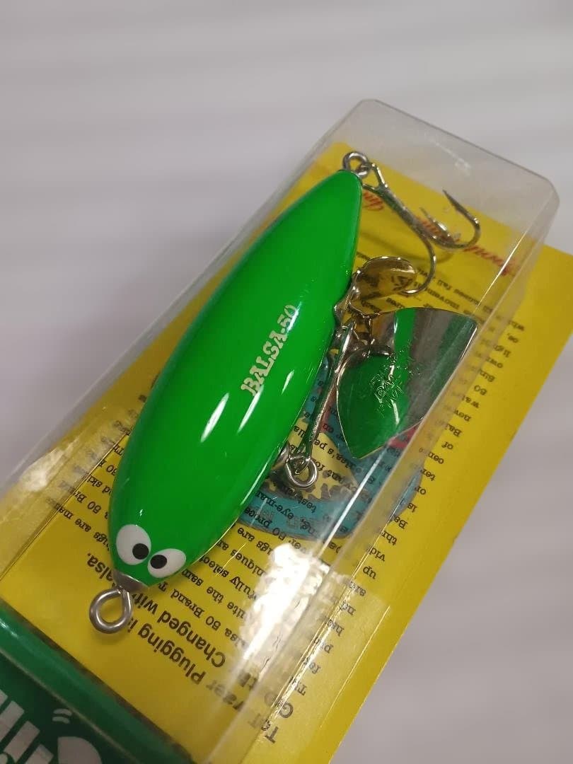 オールド バルサ50 バルサクリンカー BALSA50 SAURUS