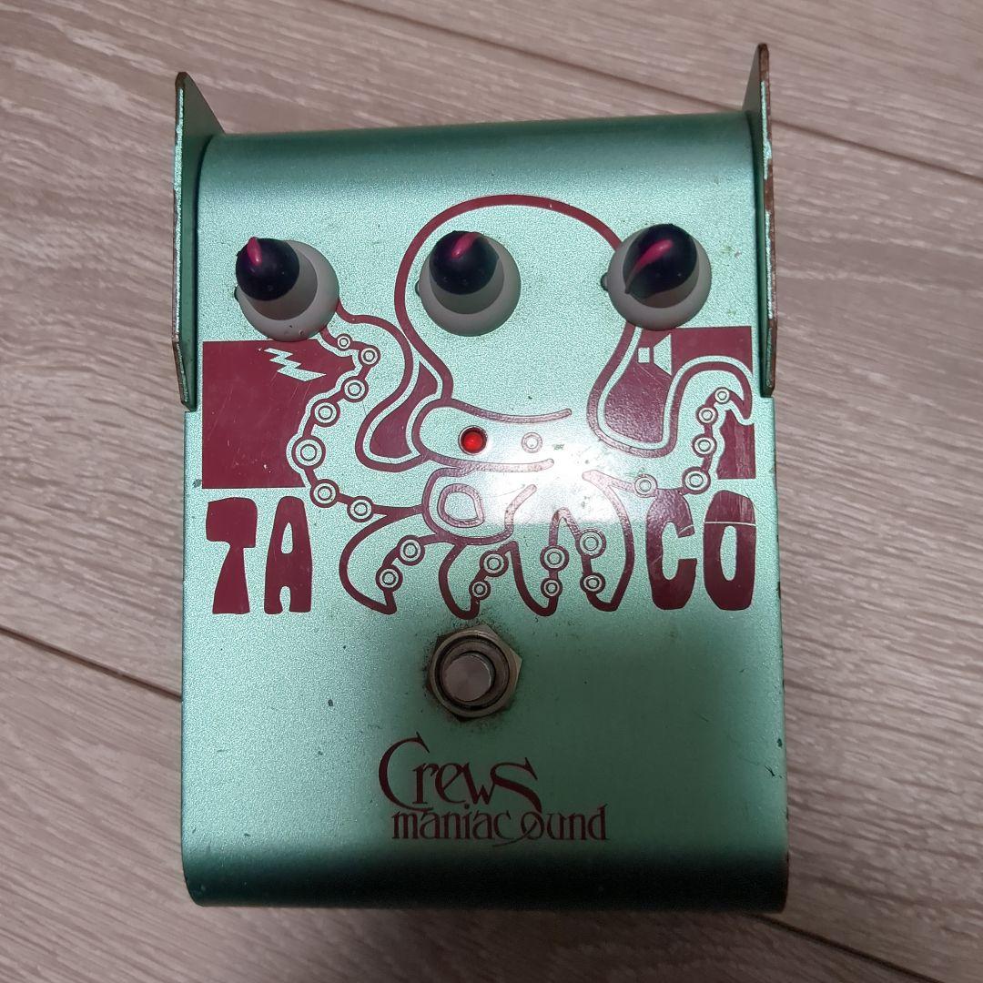 激レア Crews Maniac Sound \