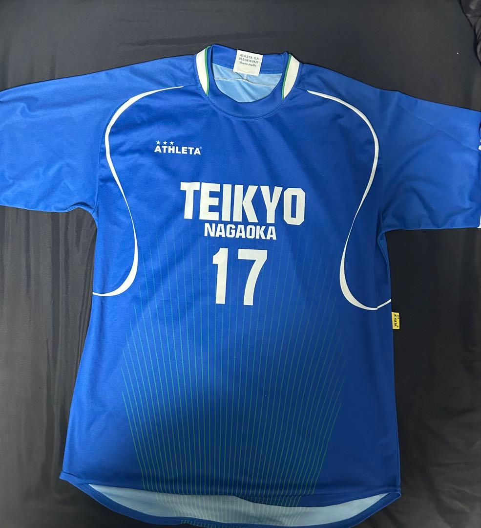 帝京長岡高校 サッカー部 アウェイユニフォーム 非売品 支給品