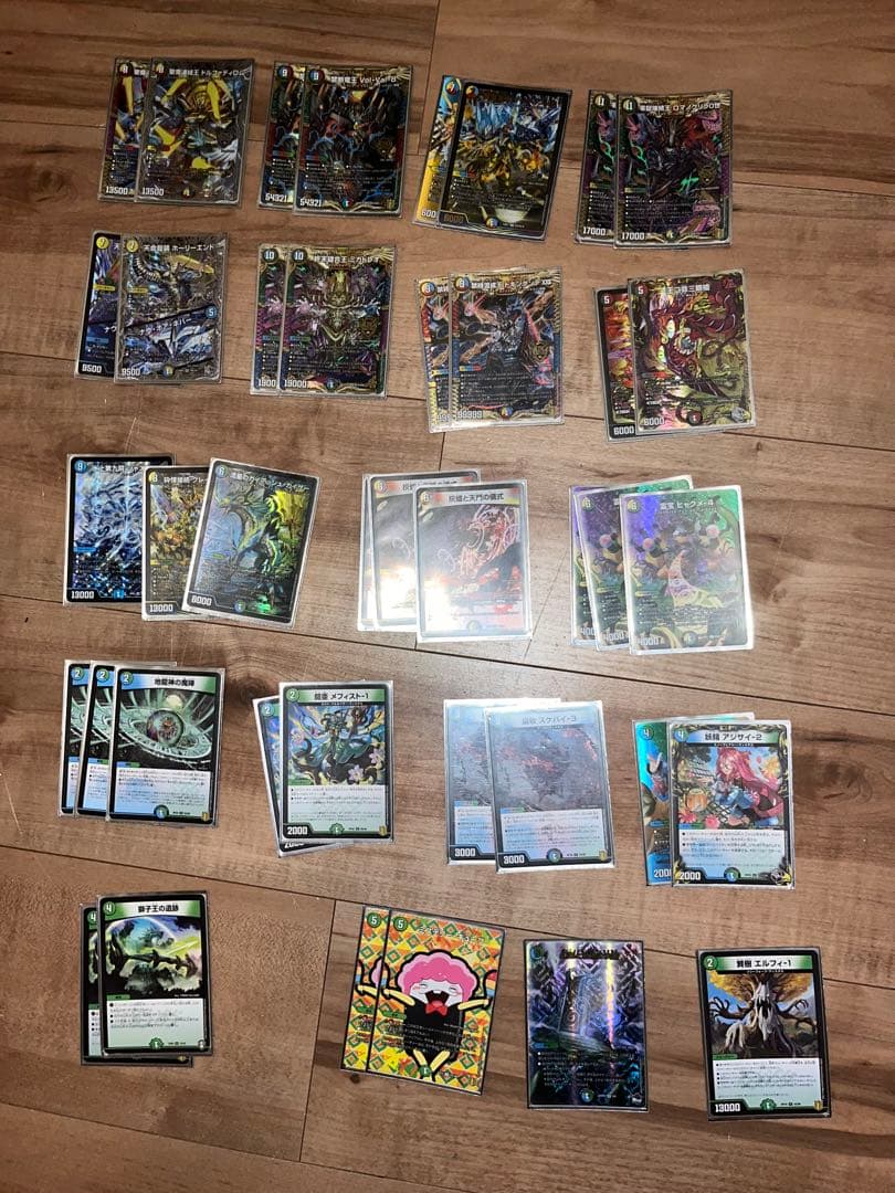 デュエマ5Cディスペクター、光ってるカード