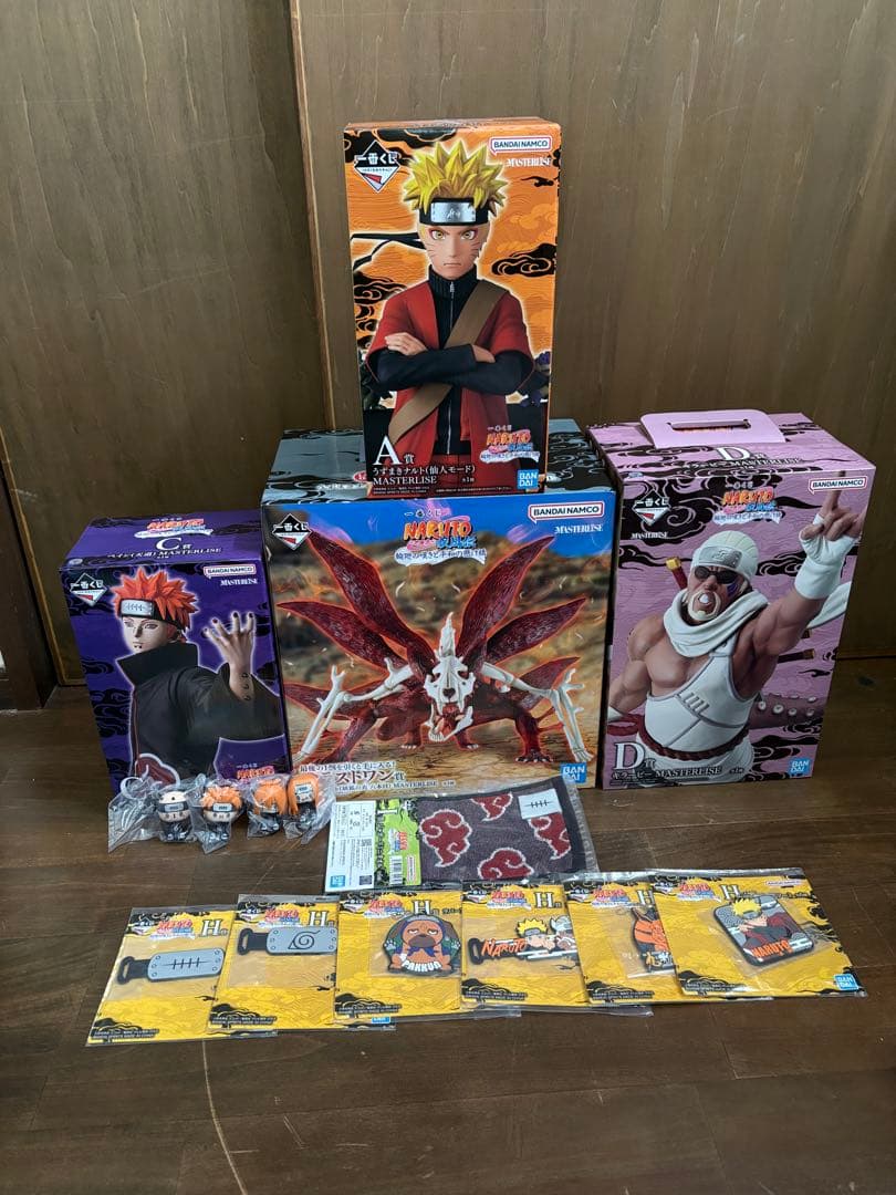 スティッチさん専用 一番くじ NARUTO-ナルト-輪廻の嘆きと平和の懸け橋