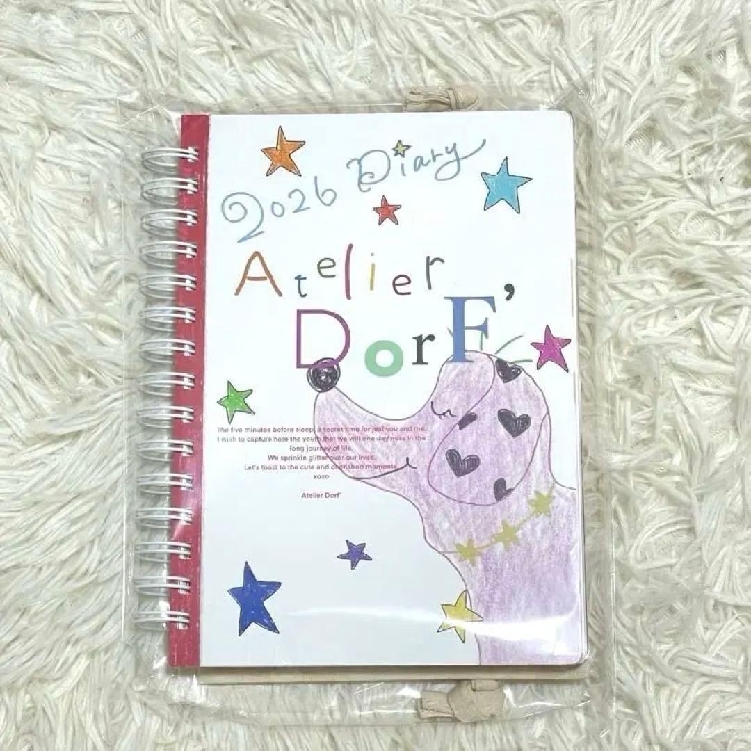 Atelier DorF' 加藤愛理 スケジュール帳 2026 サイン巾着付