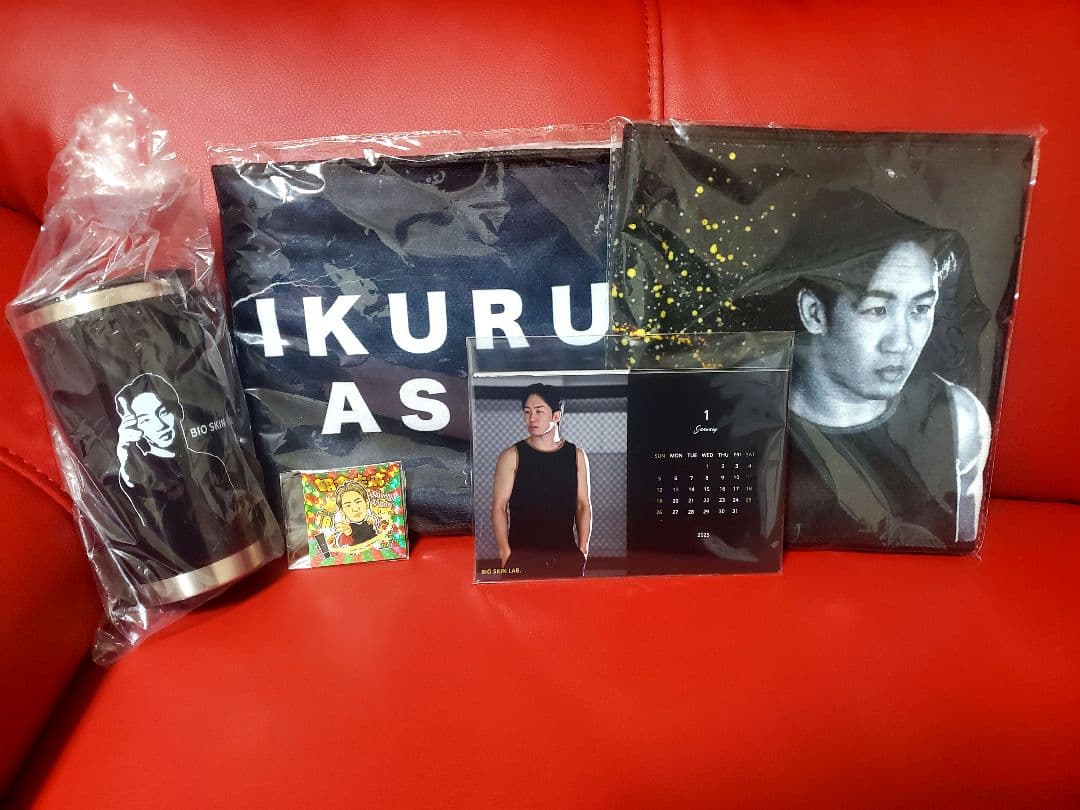 BIOスキン オールインワンジェル 特典 タンブラー タオル