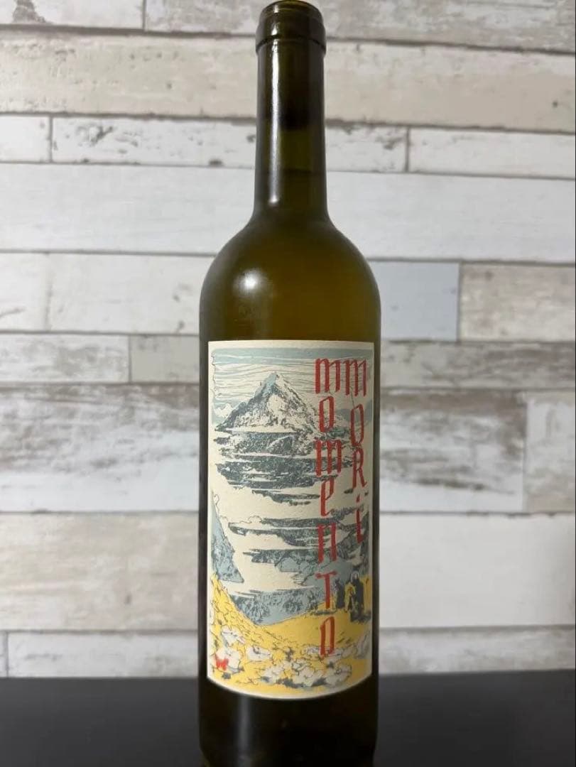 モメントモリ　STARING AT THE SUN 2022