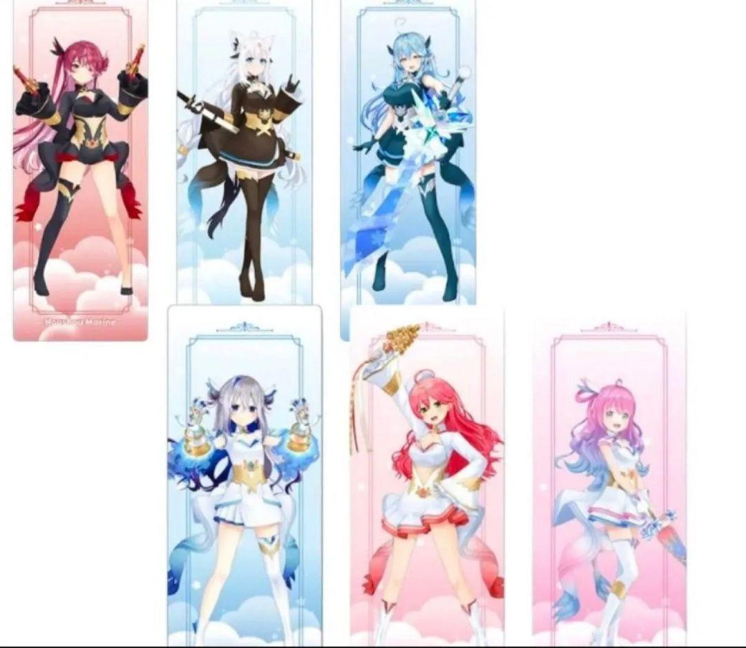 ホロライブ 魔法少女ホロウィッチ！ ロングクッション 全6種セット