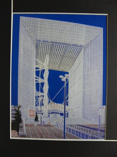 赤木曠児朗　「ラ・デファンスの新凱旋門」、希少画集より、状態良好