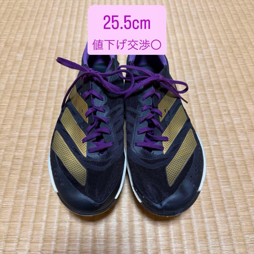 adidas adizero ambition BP　25.5cm