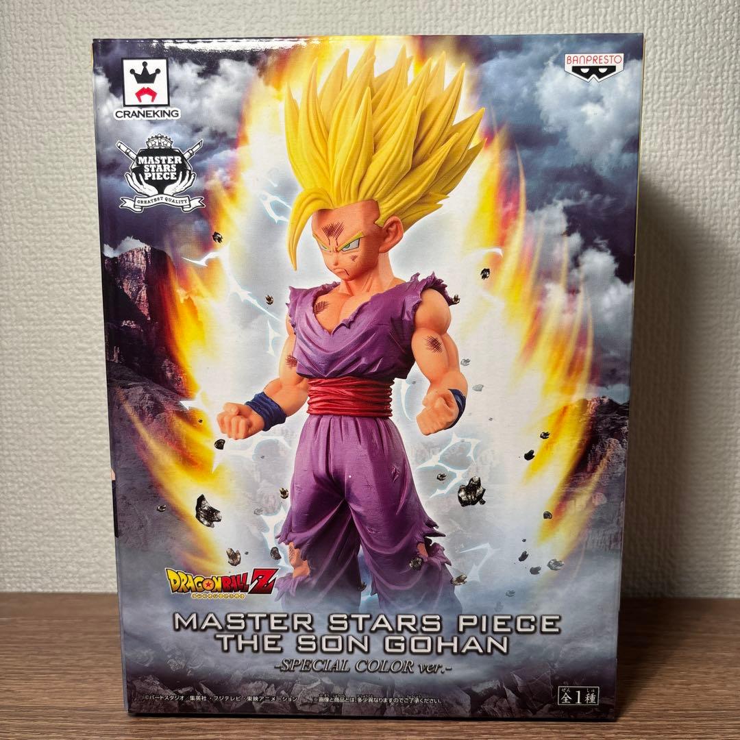 MSP 孫悟飯　スペシャルカラー　国内正規品 未開封