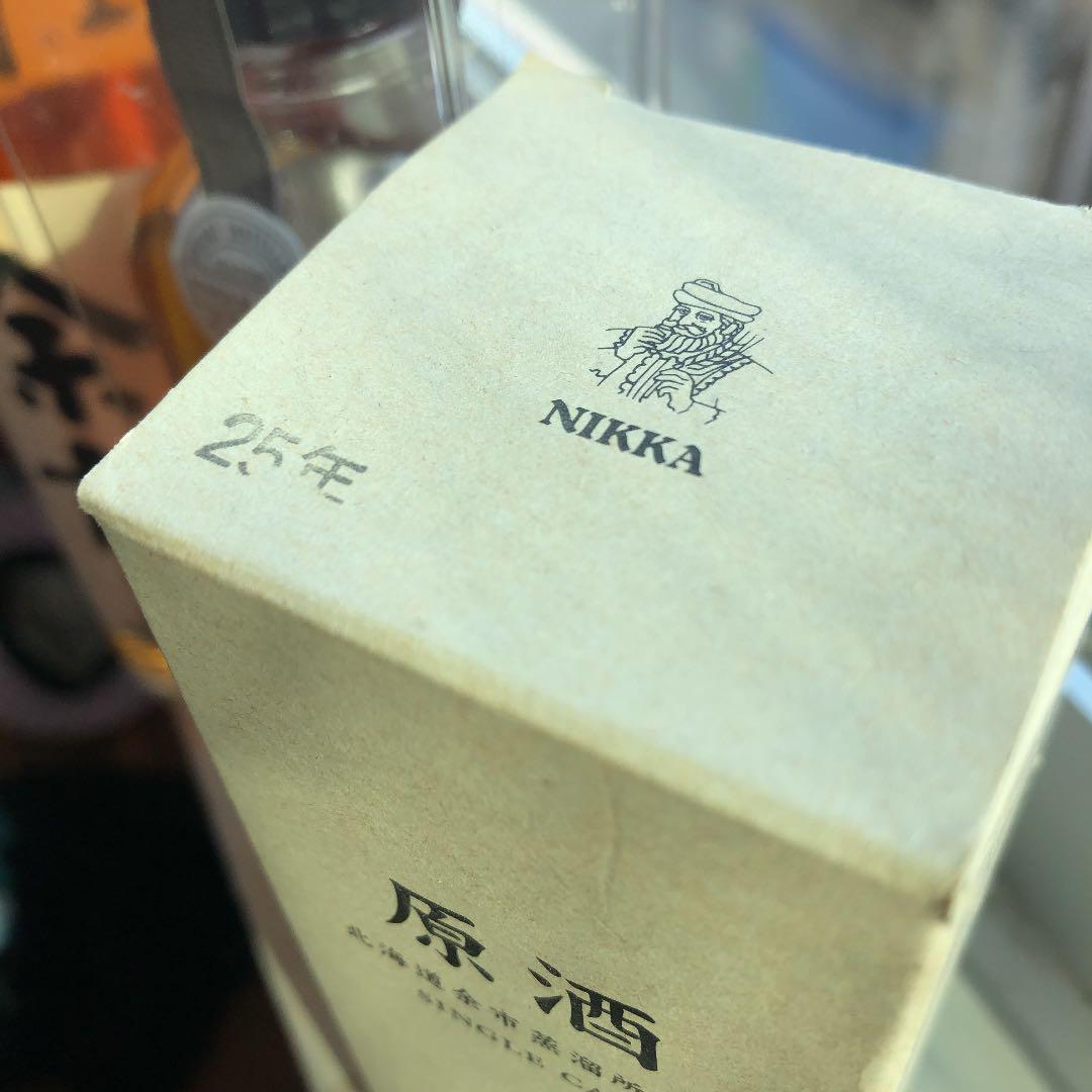ニッカ 北海道余市蒸留所限定　 シングルカス25年 53%