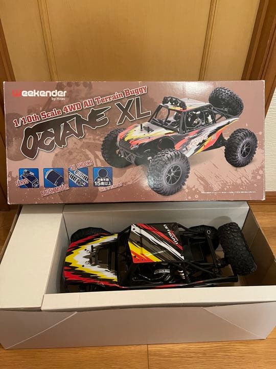 オクタンXL 未使用品