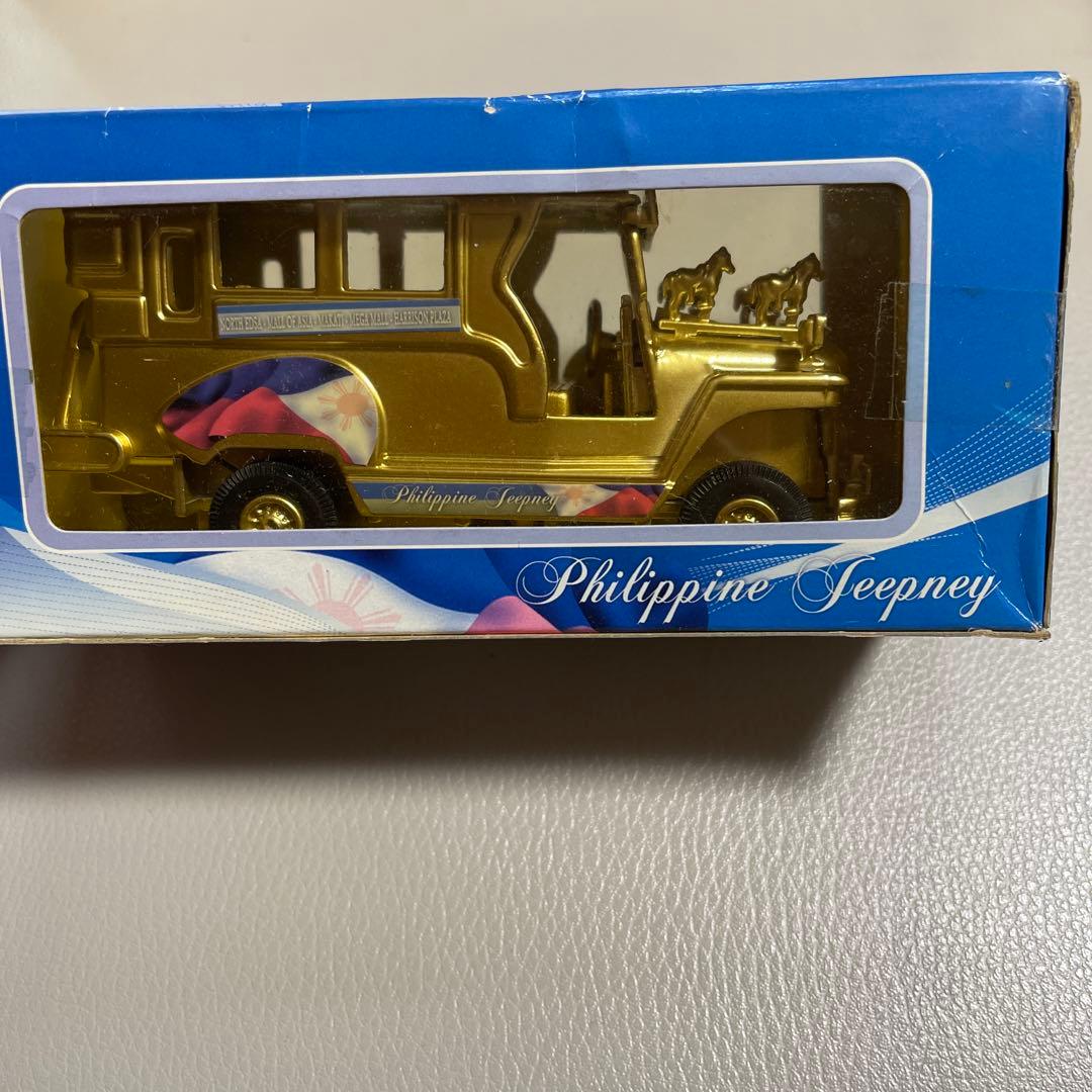 フィリピン　タクシー　おもちゃ