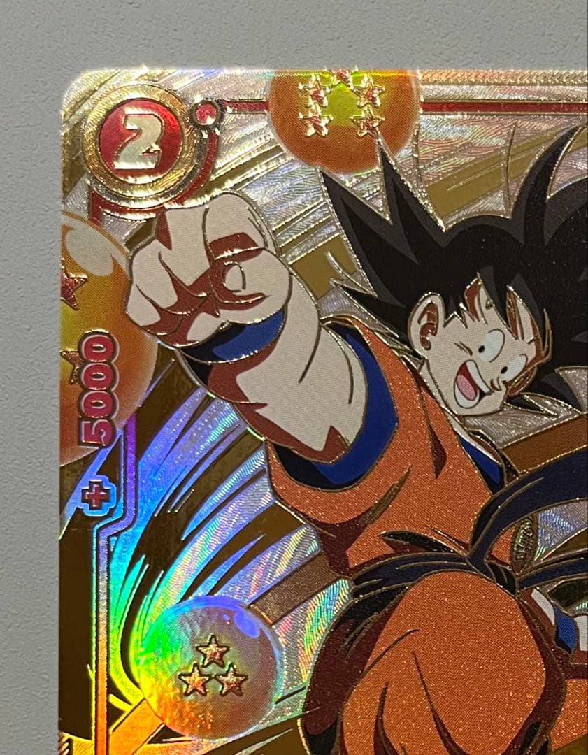 シリアル悟空　プロモ　フュージョンワールド