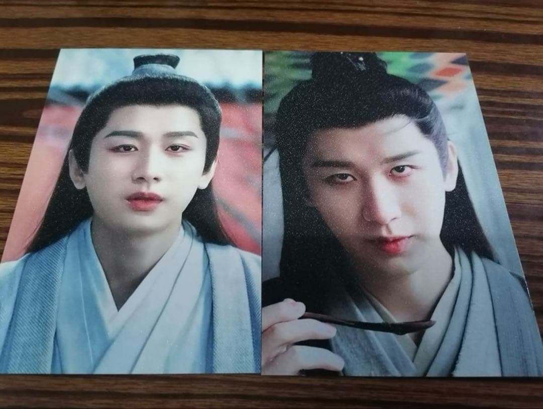 成毅 チョンイー　長安二十四計　キラキラポストカード5セット