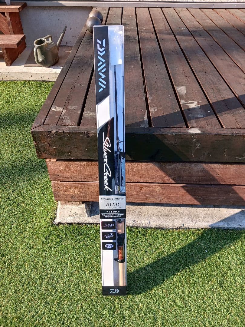 最終お値下げ中　未使用品　シルバークリーク　ストリームトゥイッチャー　51LB