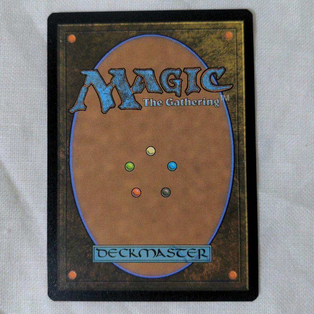 凹みあり MTG FF ミッドガルの傭兵、クラウド 日本語　プロモ