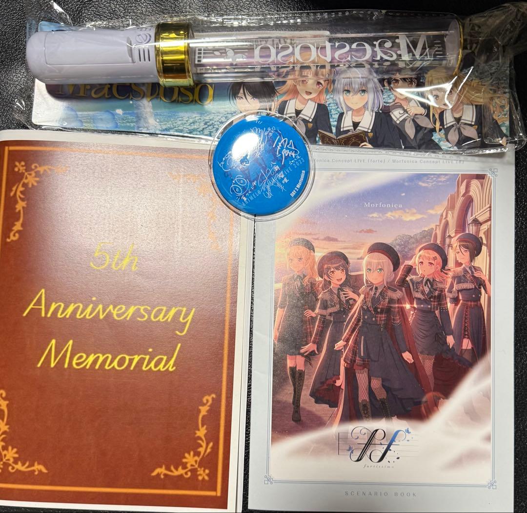 Morfonica 5th LIVE 特典ブレード　複製サイン入り缶バッジ