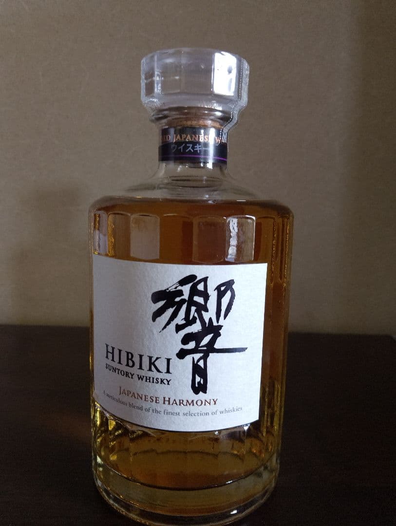 「新品未開封」サントリーウイスキー　響700ml