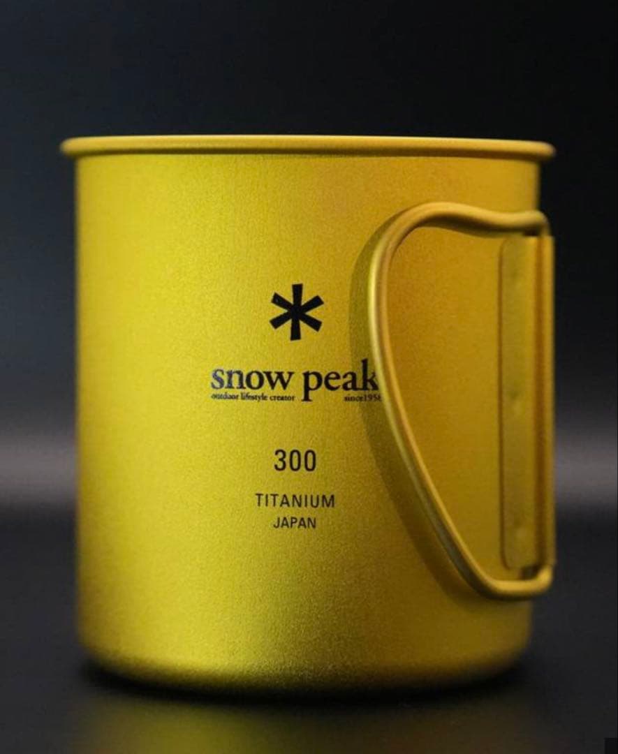  Peak海外限定販売チタンマグ 300シングルウォール・ゴールド☆新品