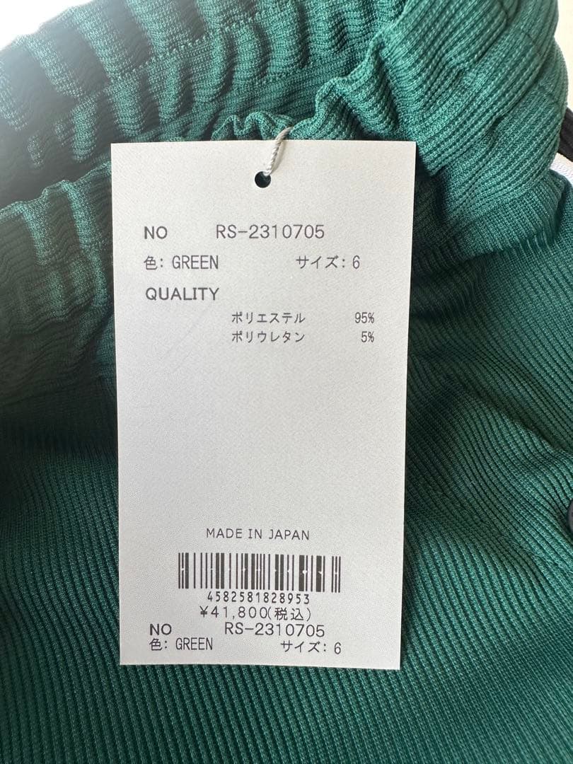 【新品未使用】サイズ6 メンズ パンツ ラッセルノ 2185