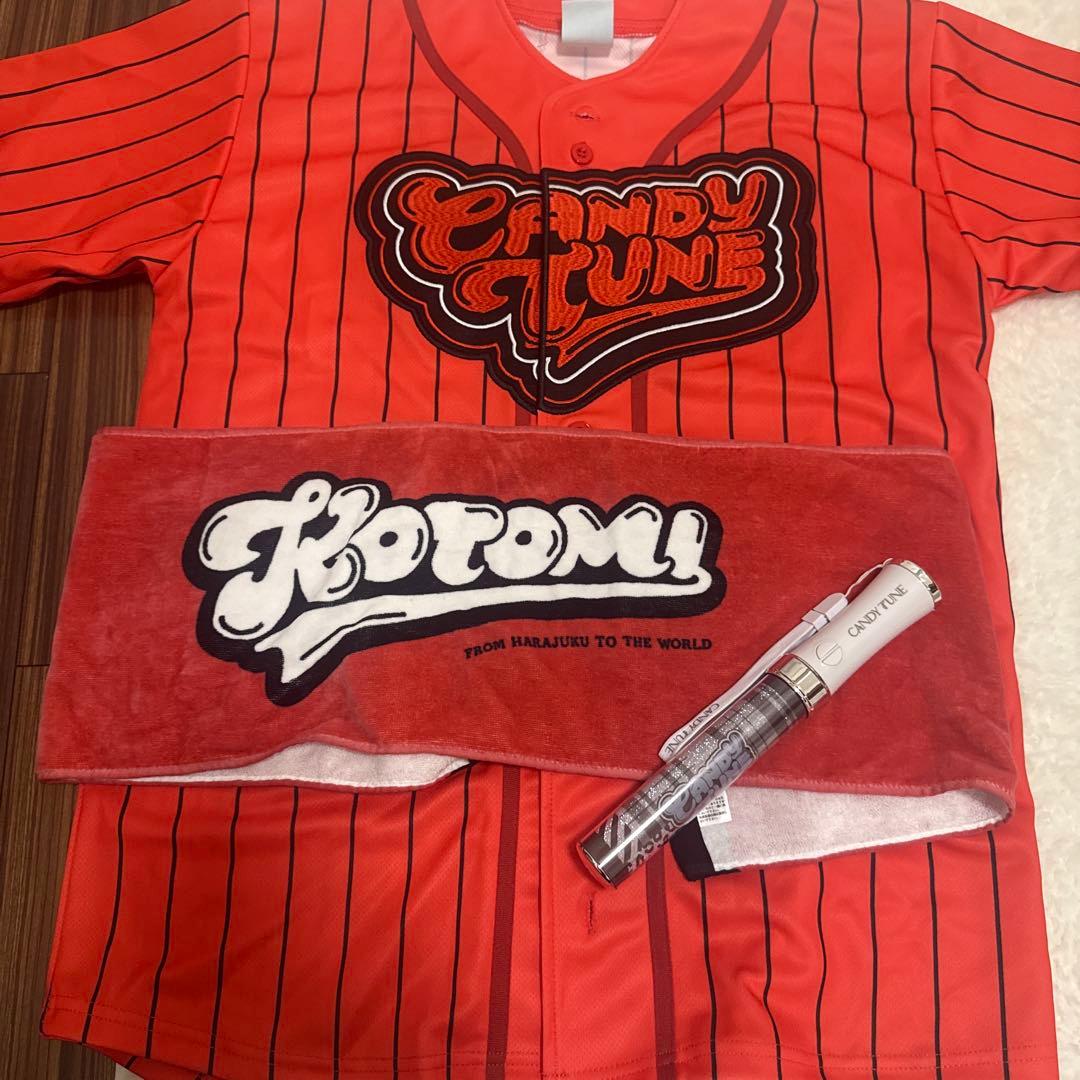 Candy Tune ことみ推しアピユニフォーム、タオル、ペンライトセット