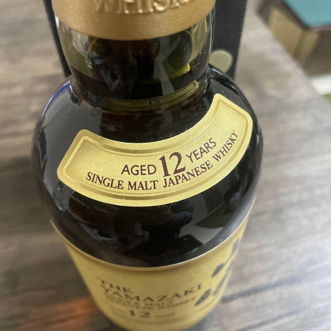 【未開栓】山崎12年 700ml 箱付き