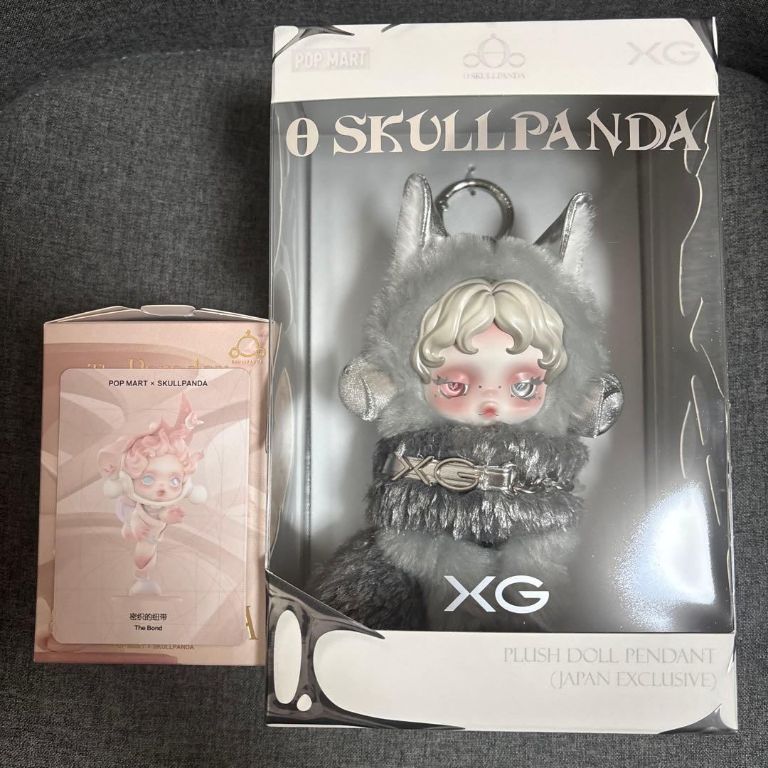 SKULLPANDA XG ぬいぐるみペンダント 日本限定 TheParadox