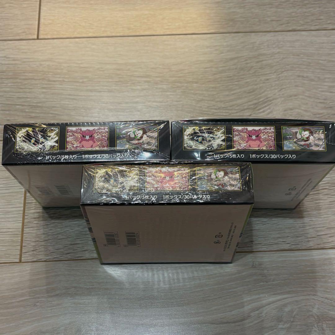 ムニキスゼロ シュリンク付き 未開封 3BOX ポケモンカードゲーム