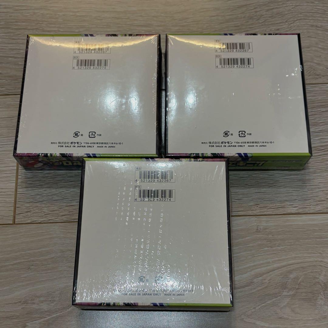 ムニキスゼロ シュリンク付き 未開封 3BOX ポケモンカードゲーム