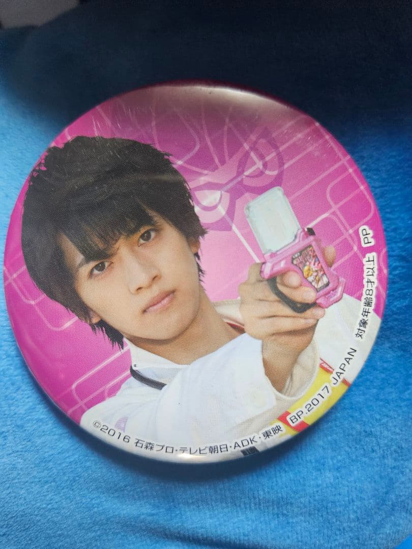 仮面ライダーエグゼイド 宝生永夢 缶バッジ
