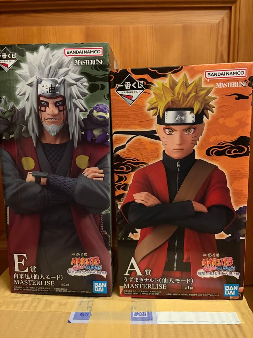 一番くじ　NARUTO A賞 ナルト　Ｅ賞 自来也　仙人モード　フィギュア