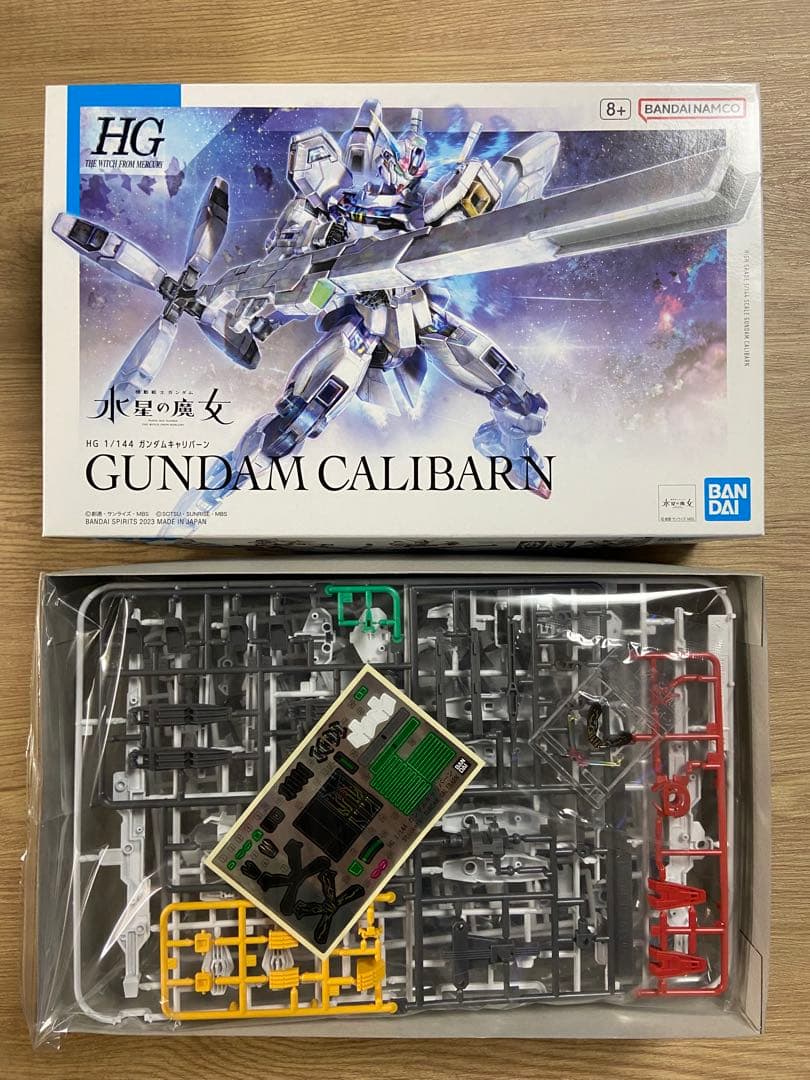【新品】 HG RG ガンプラ まとめ売り8点 ガンダム プレミアムバンダイ