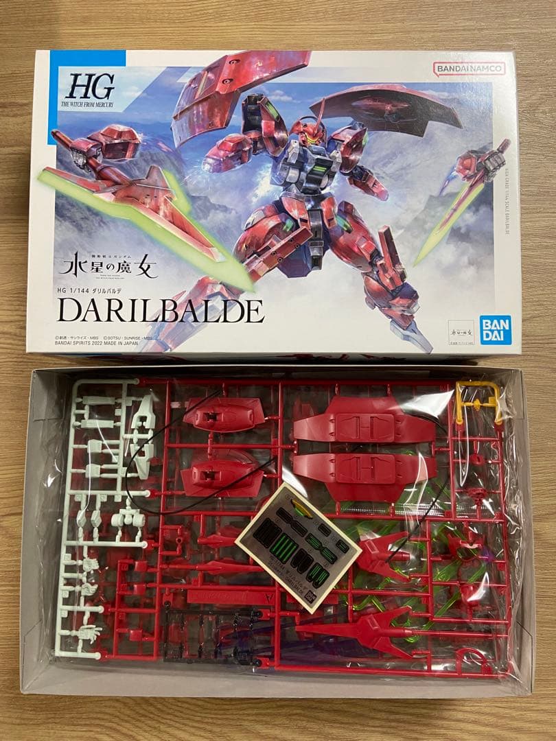 【新品】 HG RG ガンプラ まとめ売り8点 ガンダム プレミアムバンダイ