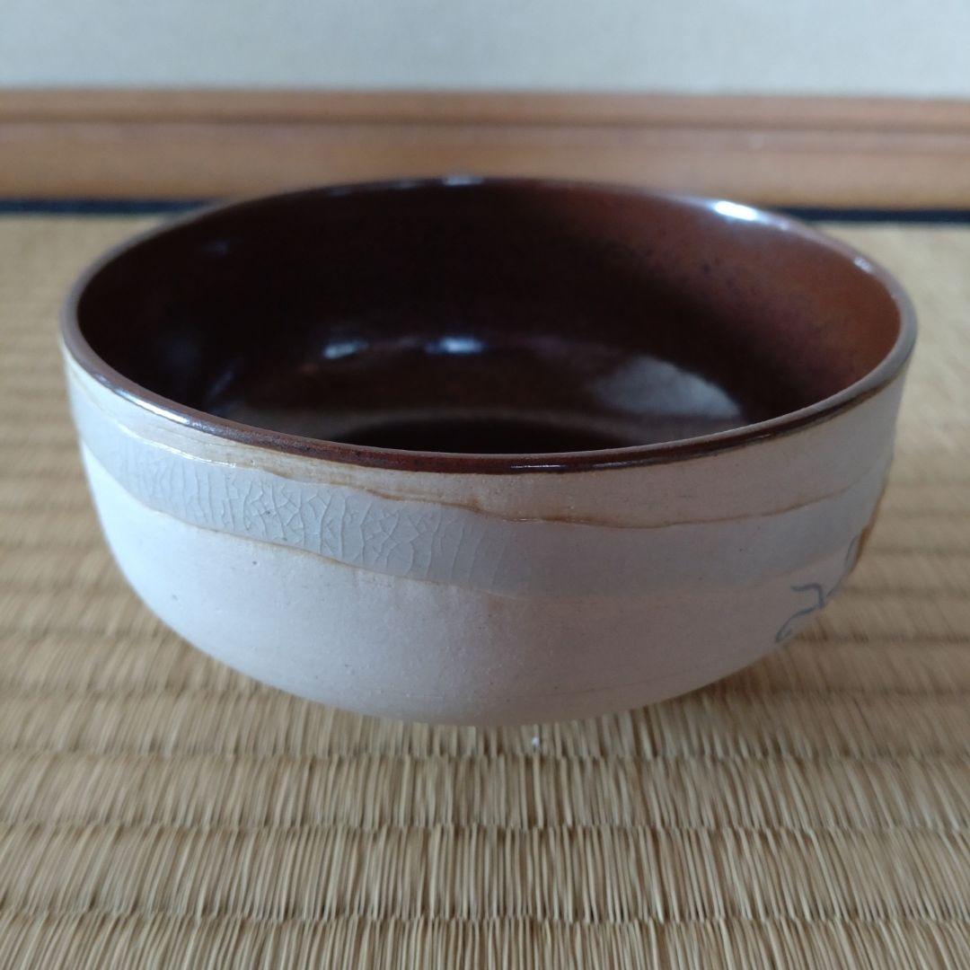 九谷焼　抹茶茶碗　蔦の細道　半平茶碗　矢口永寿造　共箱　無傷