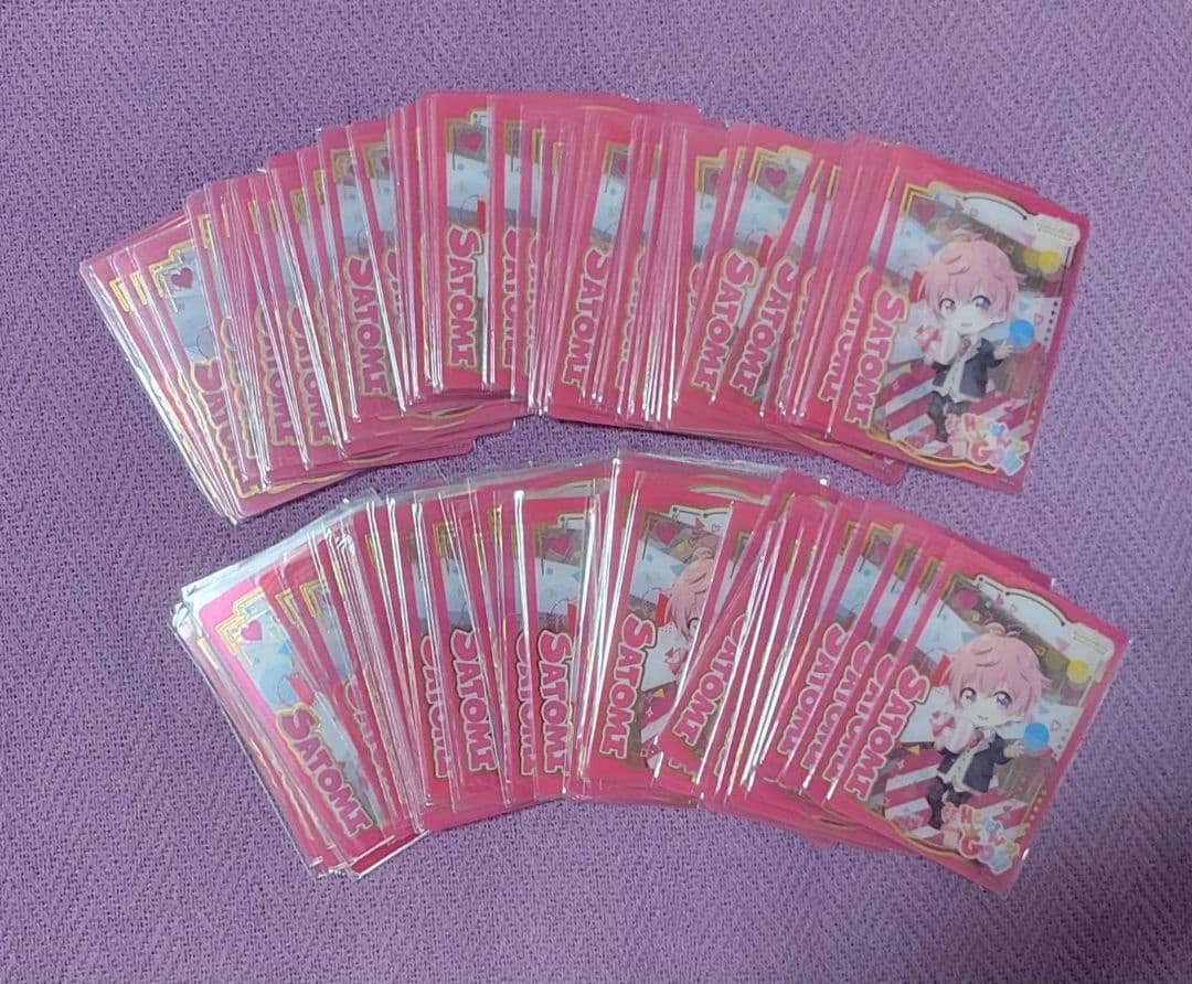 すとぷり アリツア前半デフォ 109枚 さとみ