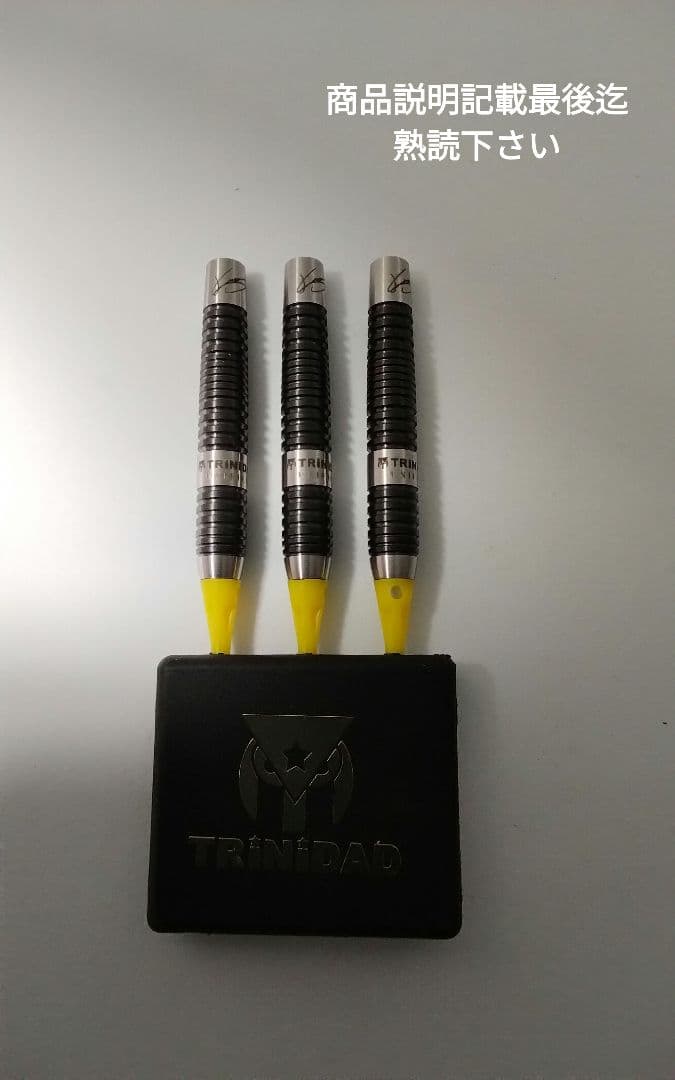 た*ぼ様 TRiNiDAD　LAZY ZERO!レイジーゼロ!極美品!新品同品!