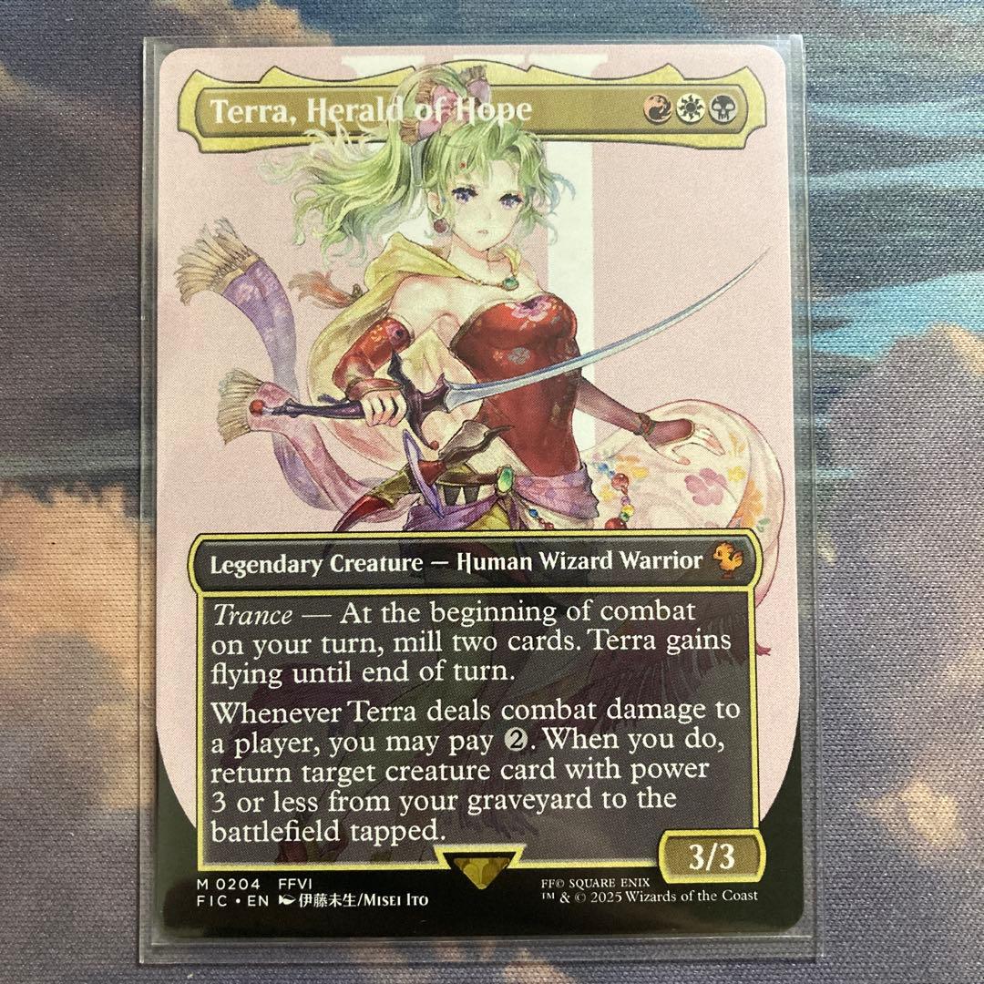 魔導の力を持つ少女、ティナ　英語版