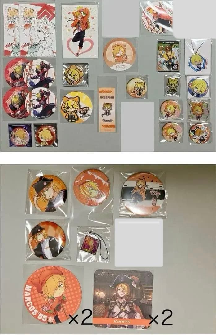 【バラ売り可能・匿名配送・送料込み】 #コンパス　マルコス　アタリ　33点