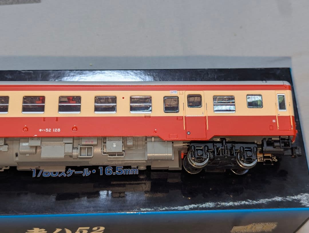 マイクロエース　キハ52-128・米子運転所・標準色　H-5-008　HOゲージ