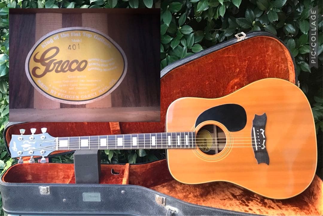 greco 401 ヘリテージ model フジゲン