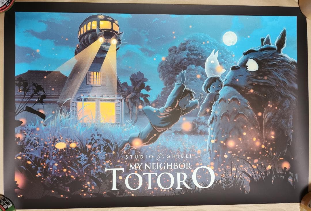 となりのトトロ・特大限定ポスター（スタジオジブリ、宮崎駿）