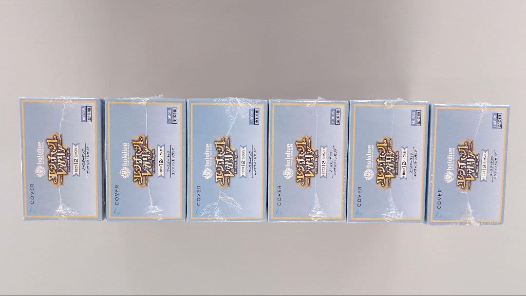 エンチャントレガリア　シュリンク付き　未開封　6BOXセット　ホロカ