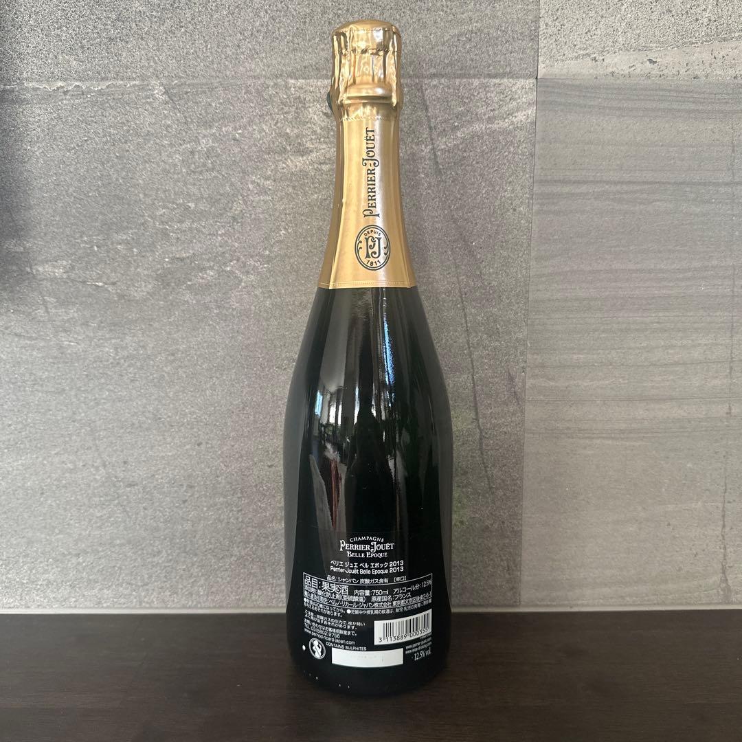 ペリエジュエ ベルエポック 2013 750ml