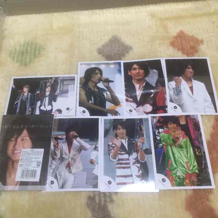 藤井流星、中田大智、濱田くん