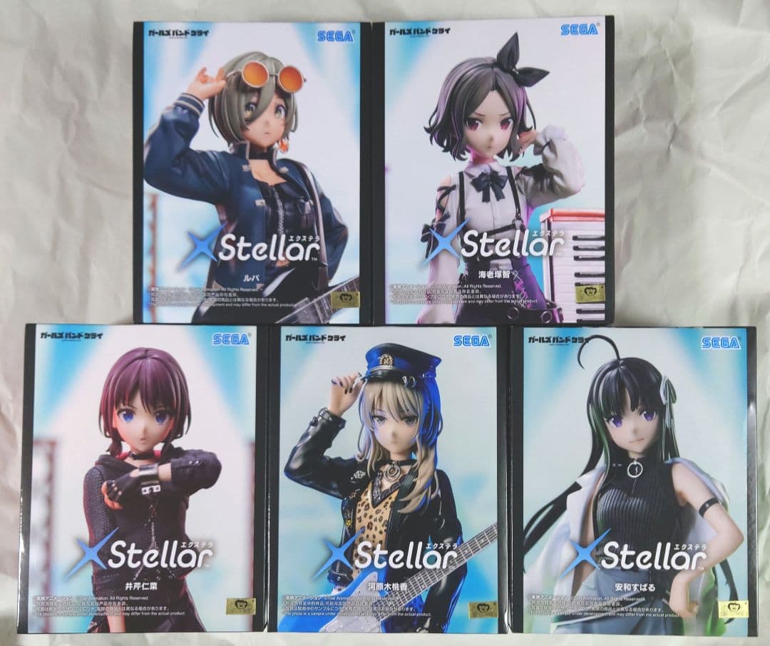 ガールズバンドクライ　XStellar　5種セット