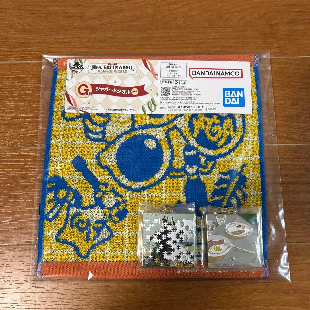 Mrs.GREEN APPLE 一番くじ　A B ラストワン　おまけ付き