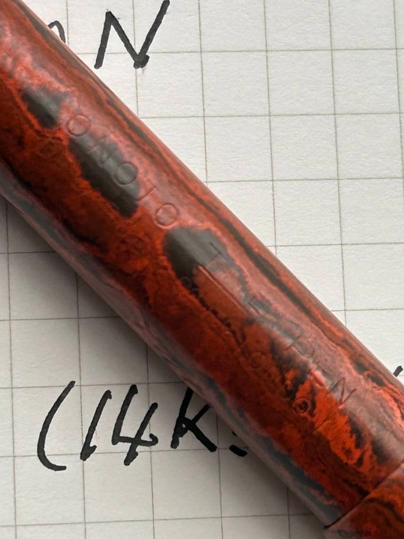 ONOTO オノト万年筆 レッドマーブル　エボナイト 1920年代　美品