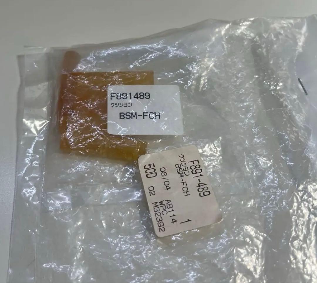 ブリヂストンモールトン　フロントサスハードキットF891489　BSM-FCH