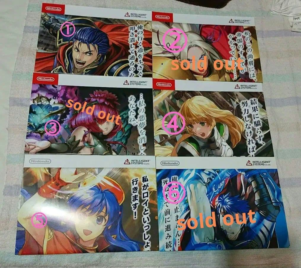 ファイアーエムブレム サイファ  ポスター