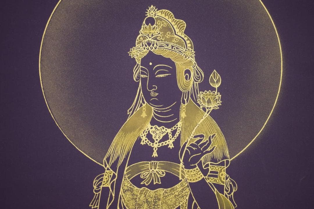 竹内宗華/観音画賛/紺紙/桐共箱付/布袋屋掛軸HI-718