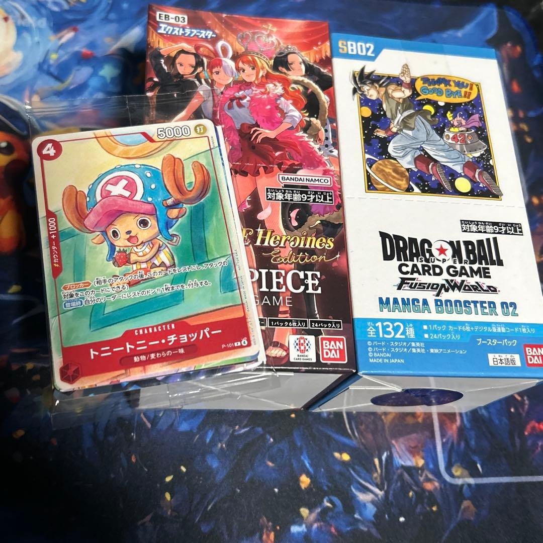 ヒロインズエディション　マンガブースター02